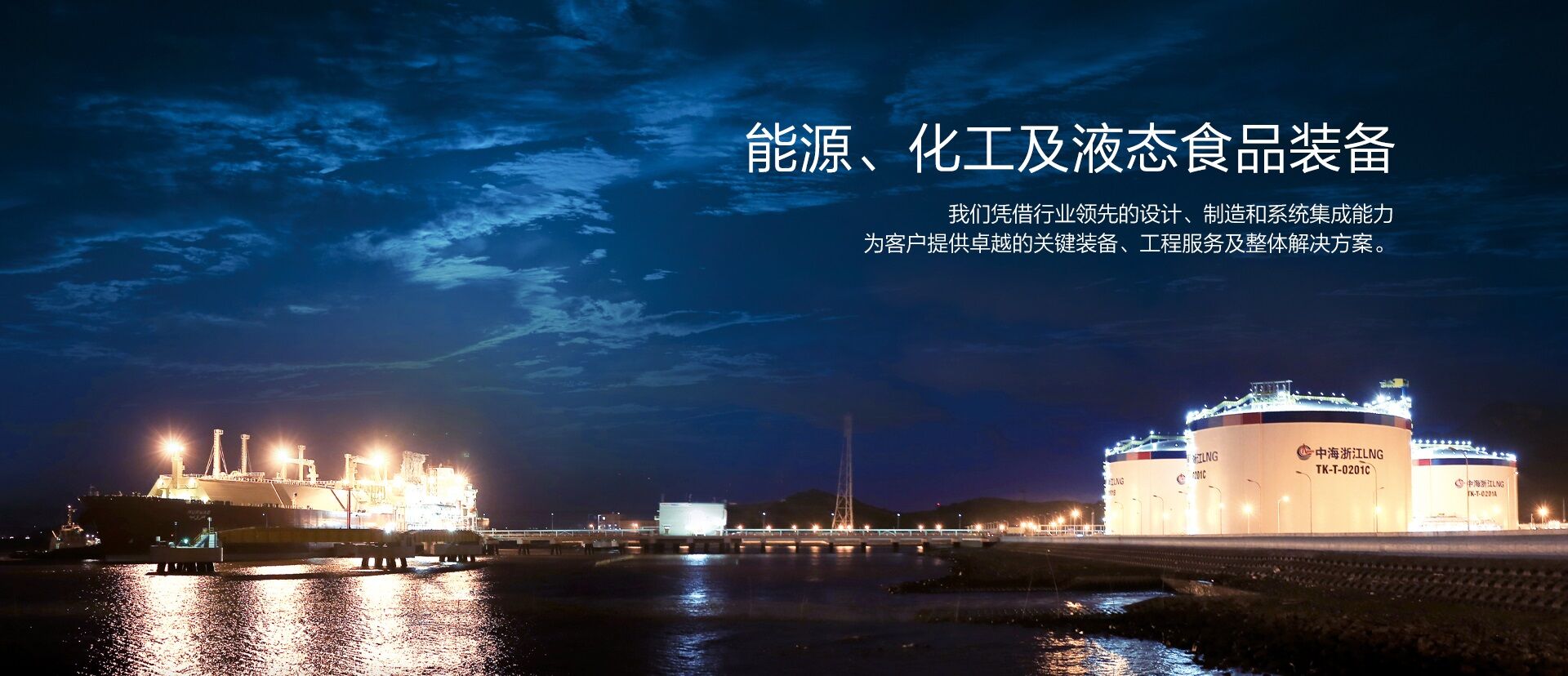 壹定发集团